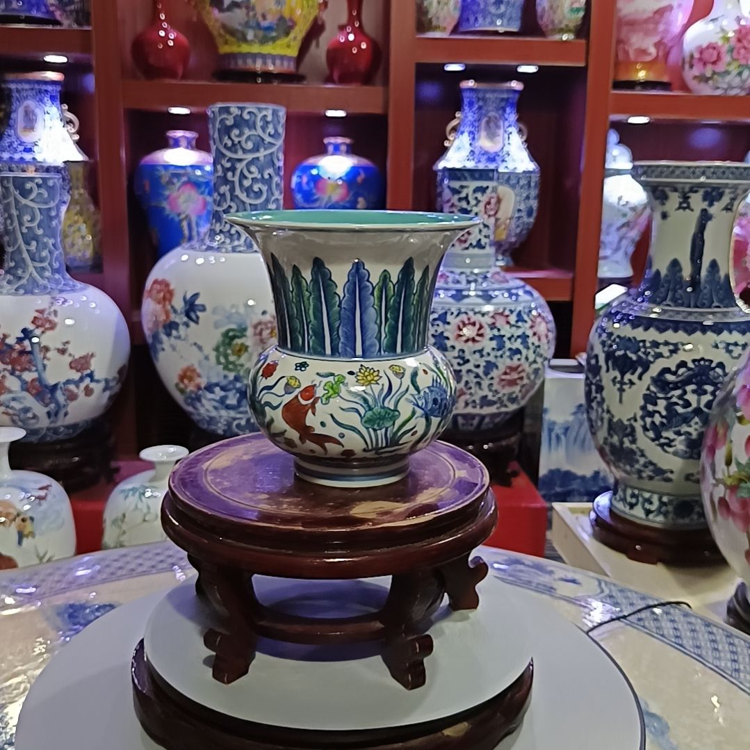 瓷片追*鱼藻纹花菇瓶