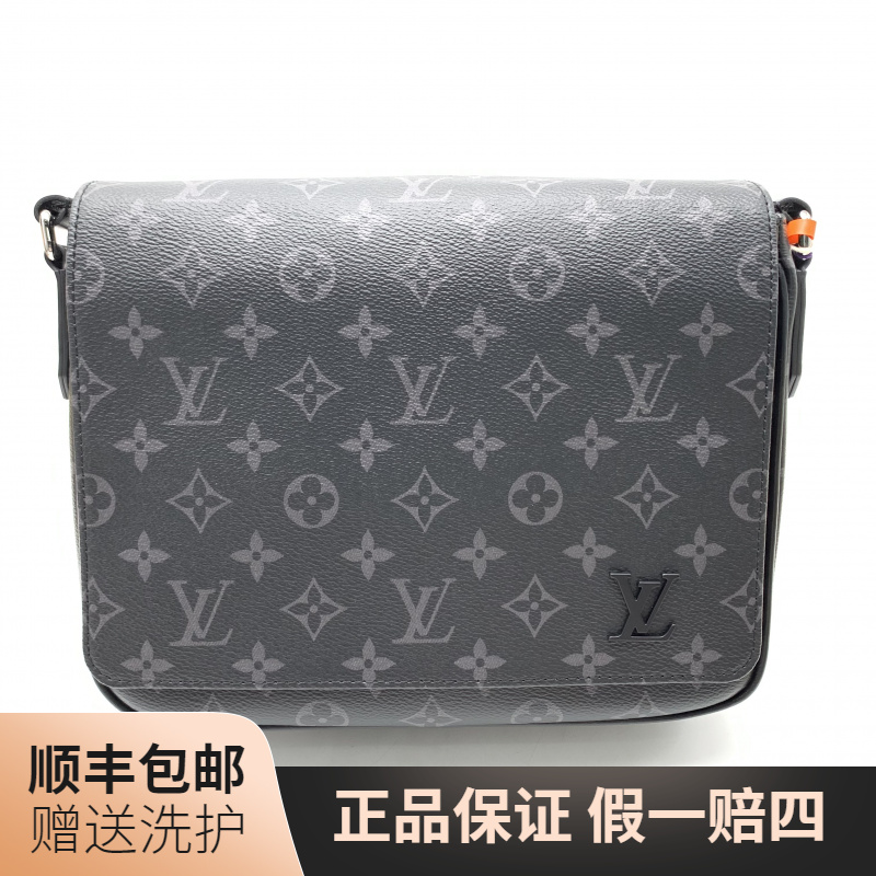 99新 LouisVuitton/路易威登 LV  黑老花翻盖邮差包（小）/10019750