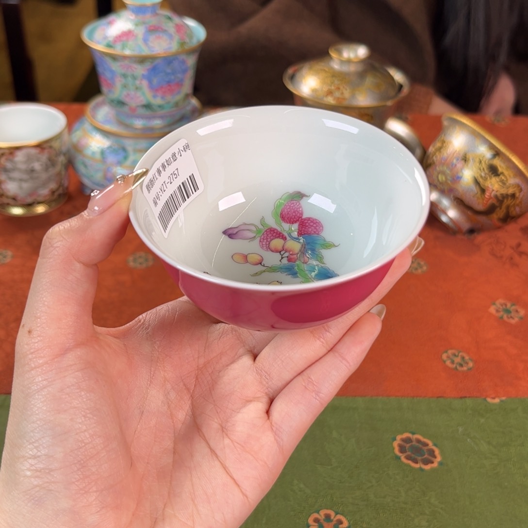 九鸣瓷艺九鸣瓷艺