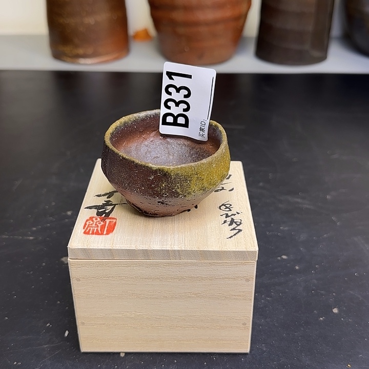 备前烧作品备前烧作品