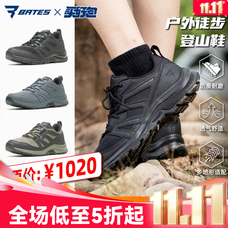 美国贝特斯作战靴引力E04100米其林低帮战术鞋户外Bates战术靴男
