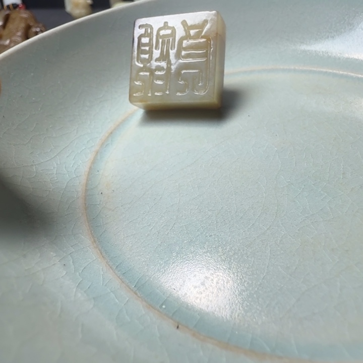 空***前陶瓷玉11111111111111