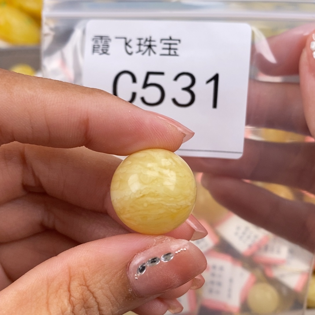 琥珀未镶嵌珠宝奇石19.5