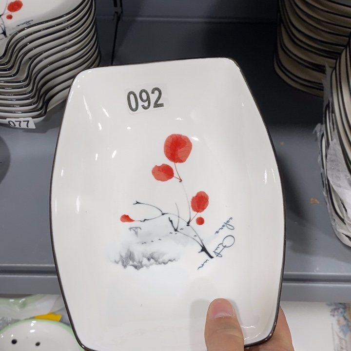 完***义碗092号9英寸2个装水墨梅花船盘