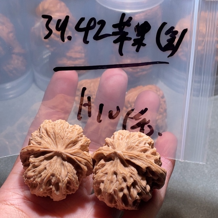 吊坠文玩核桃苹果园