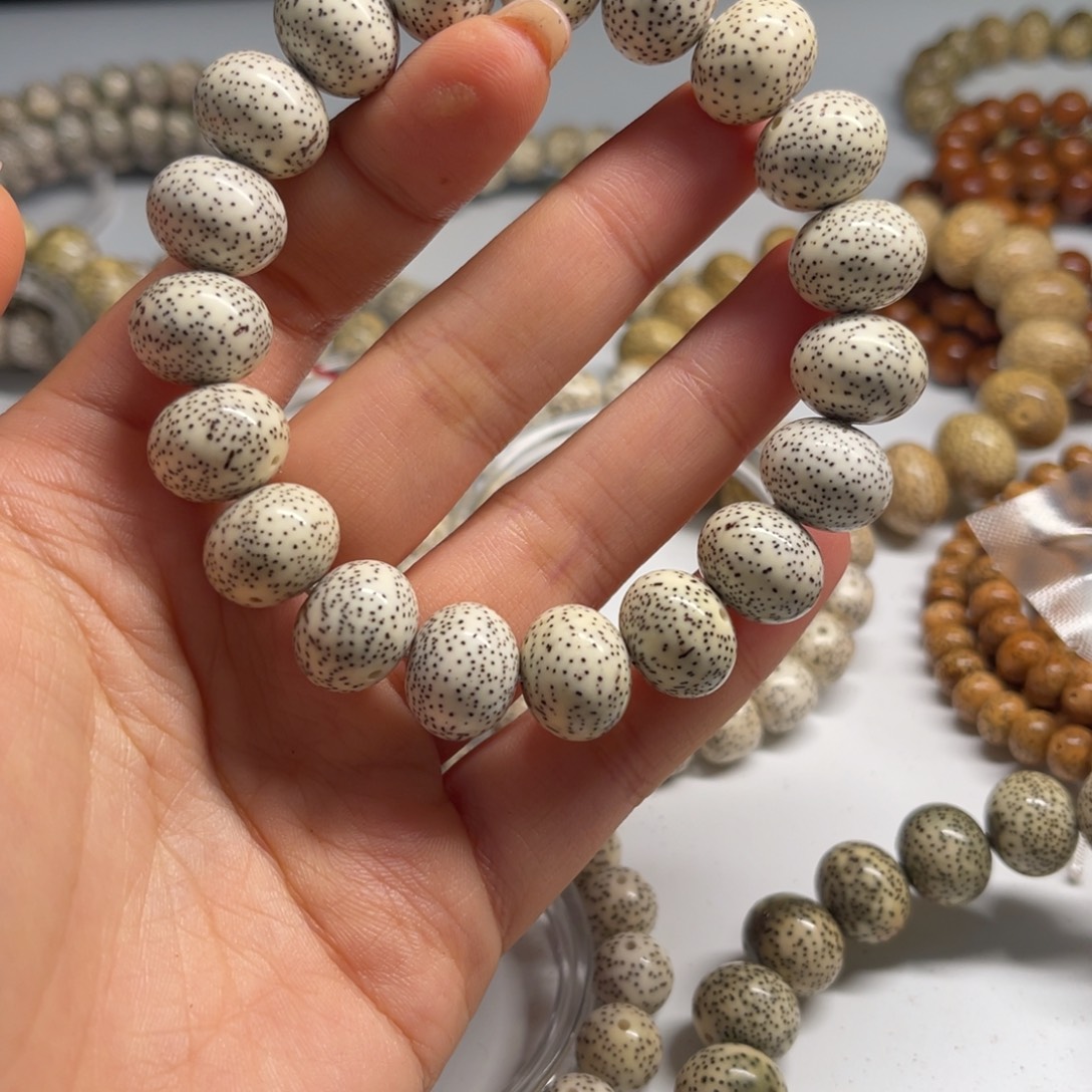 东***唐星月菩提吊坠1512苹果