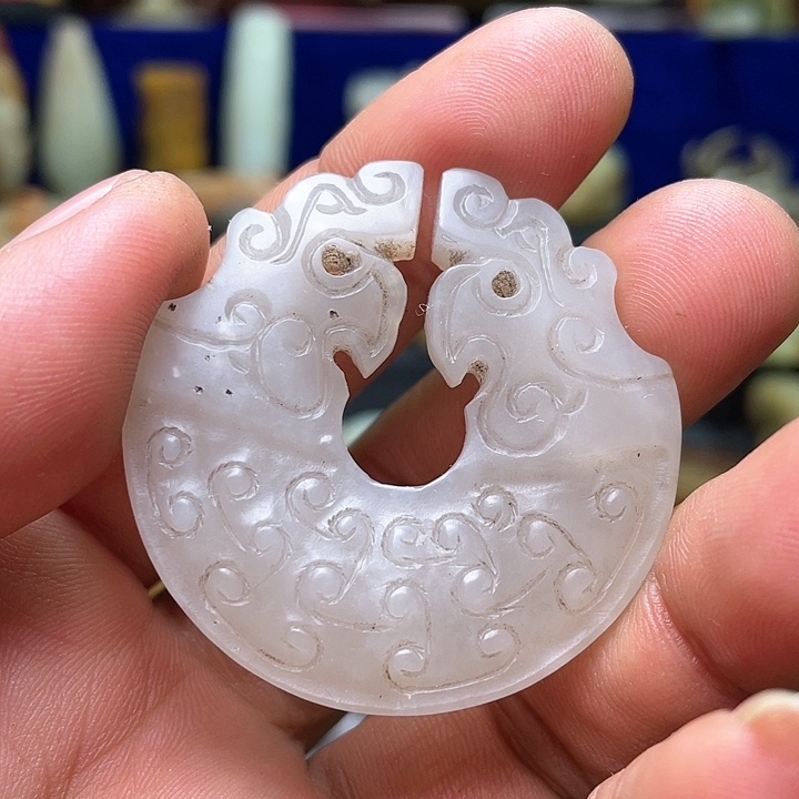 和田玉挂件未镶嵌