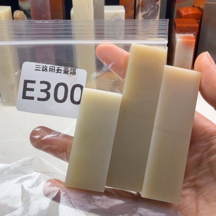 不***麦老挝石老挝老挝 老挝