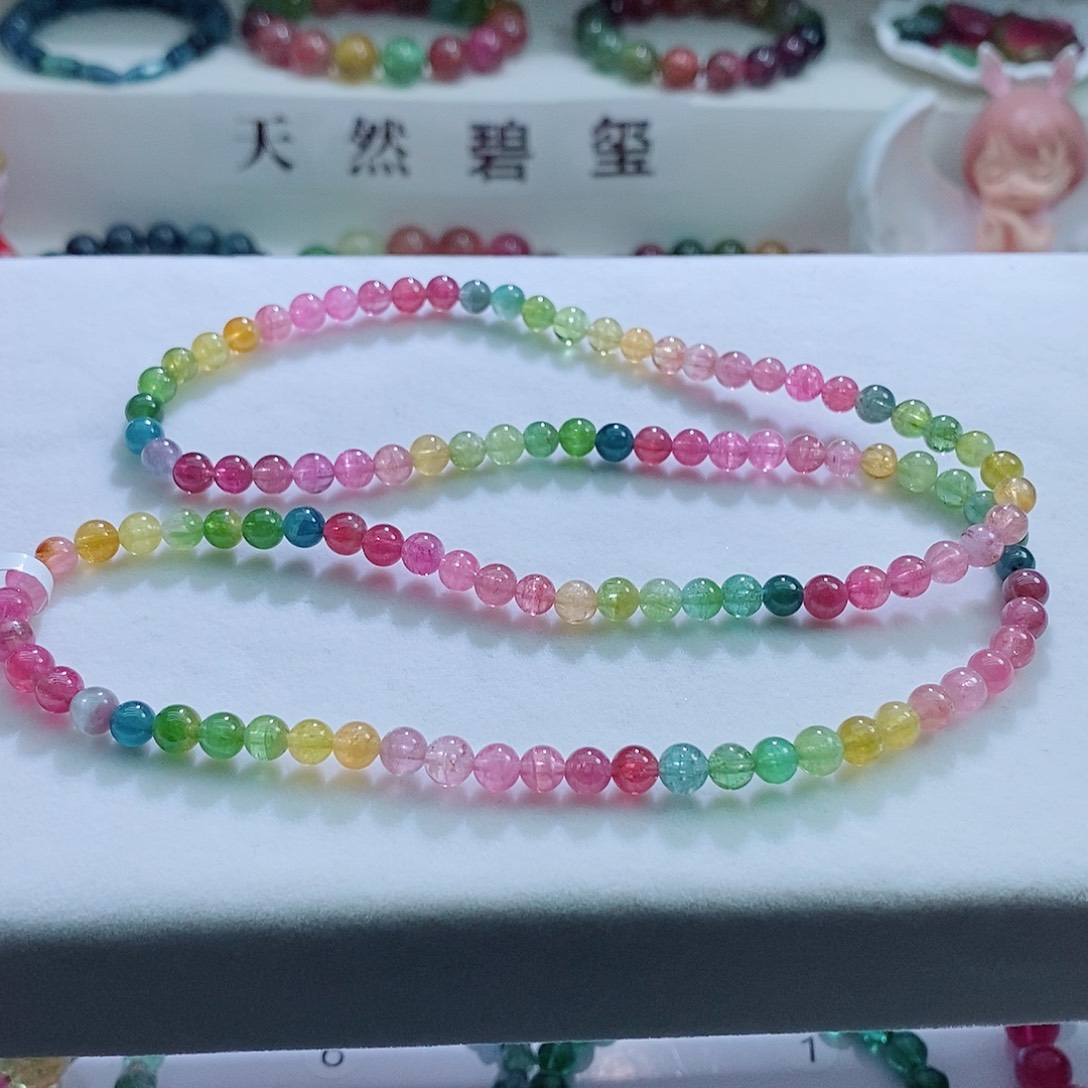 手链未镶嵌碧玺5.2mm左右