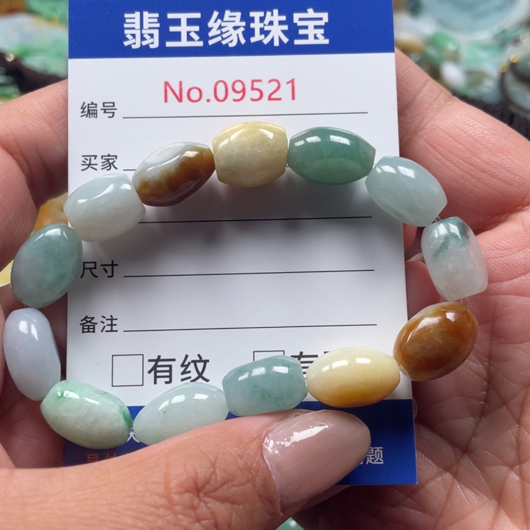 翡翠挂件未镶嵌翡玉缘翡翠挂件