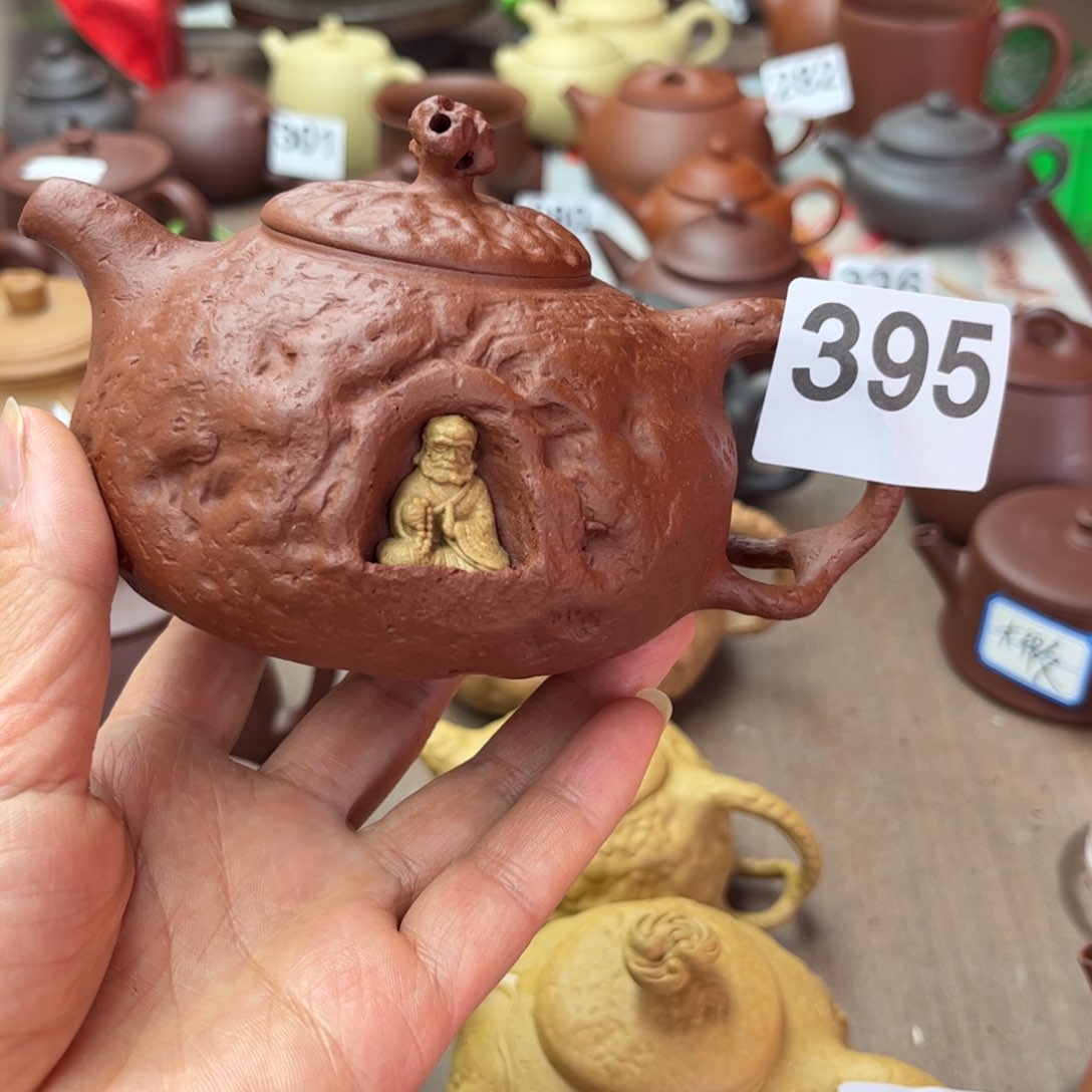 紫砂茶壶红降坡泥瑕疵280cc