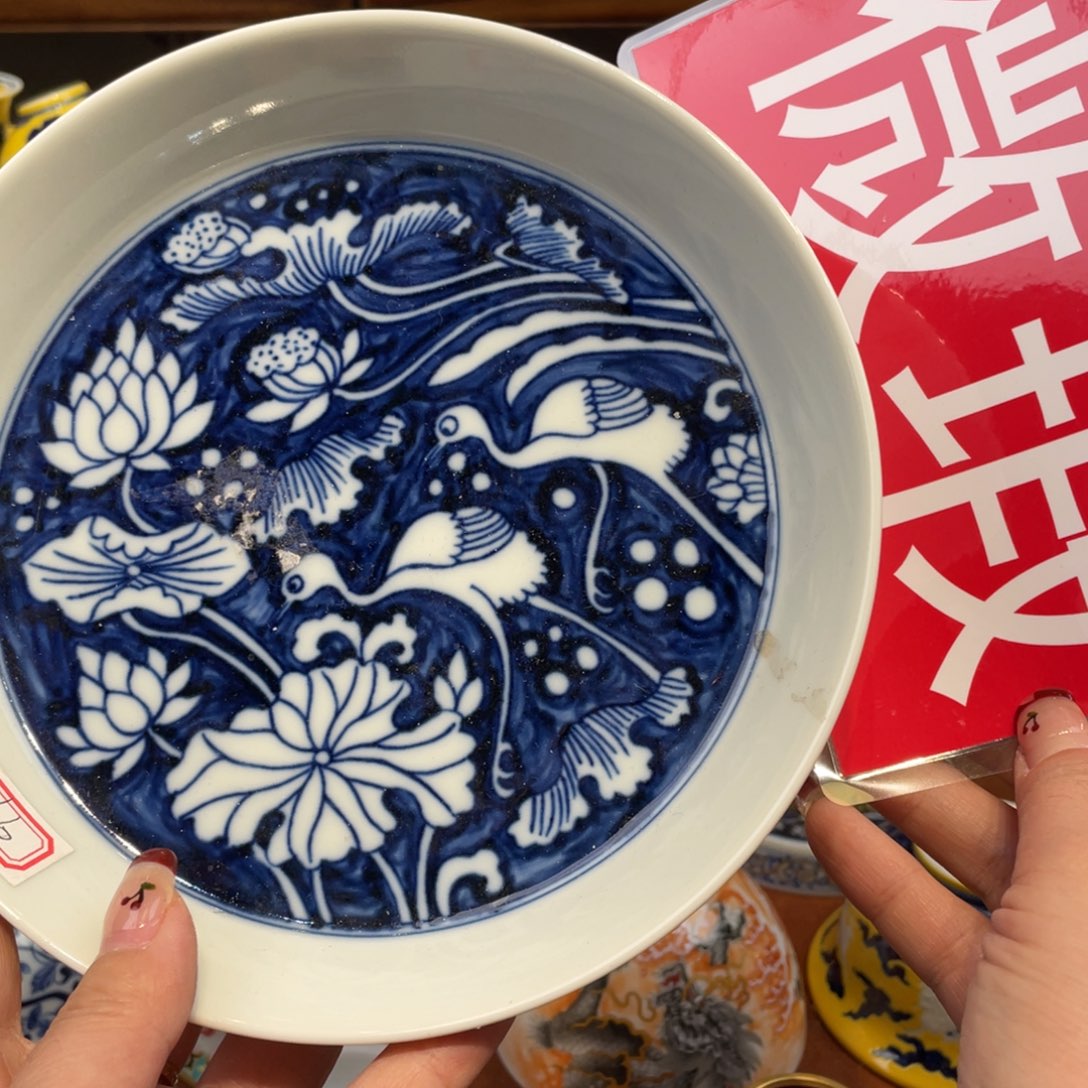 景德镇陶瓷瓷器景德镇