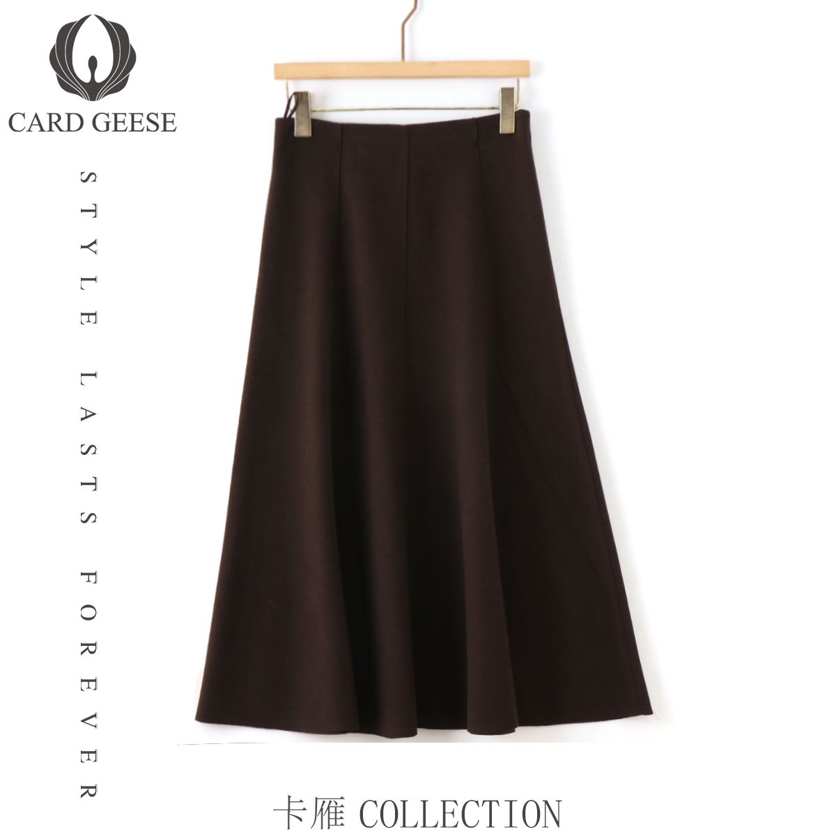 卡雁25秋冬新款松紧高腰A字裙百搭羊毛半裙MYJ2-25S837-8113