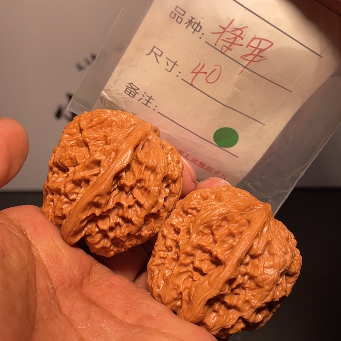 文玩核桃吊坠文玩核桃