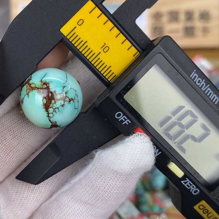 【闪购商品】绿松石珠宝奇石未镶嵌