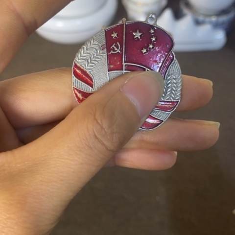 瓷片景德镇陶瓷研究所