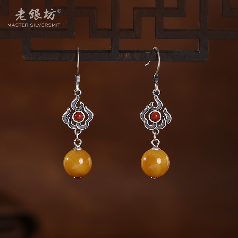 【老银坊】s925银蜜蜡火焰纹耳坠 0014431