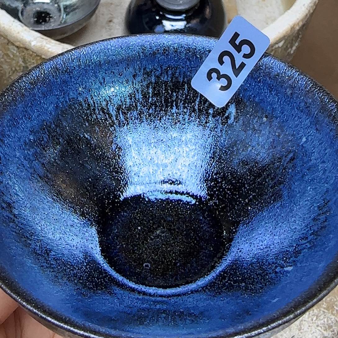 茶盏琢泥窑柴烧开窑