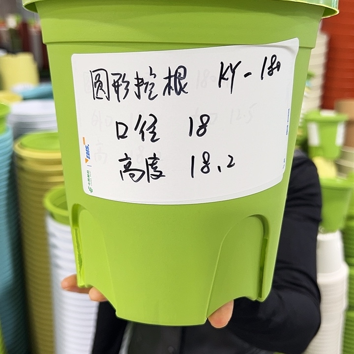 正品圆形控根口18高18白色8个无托