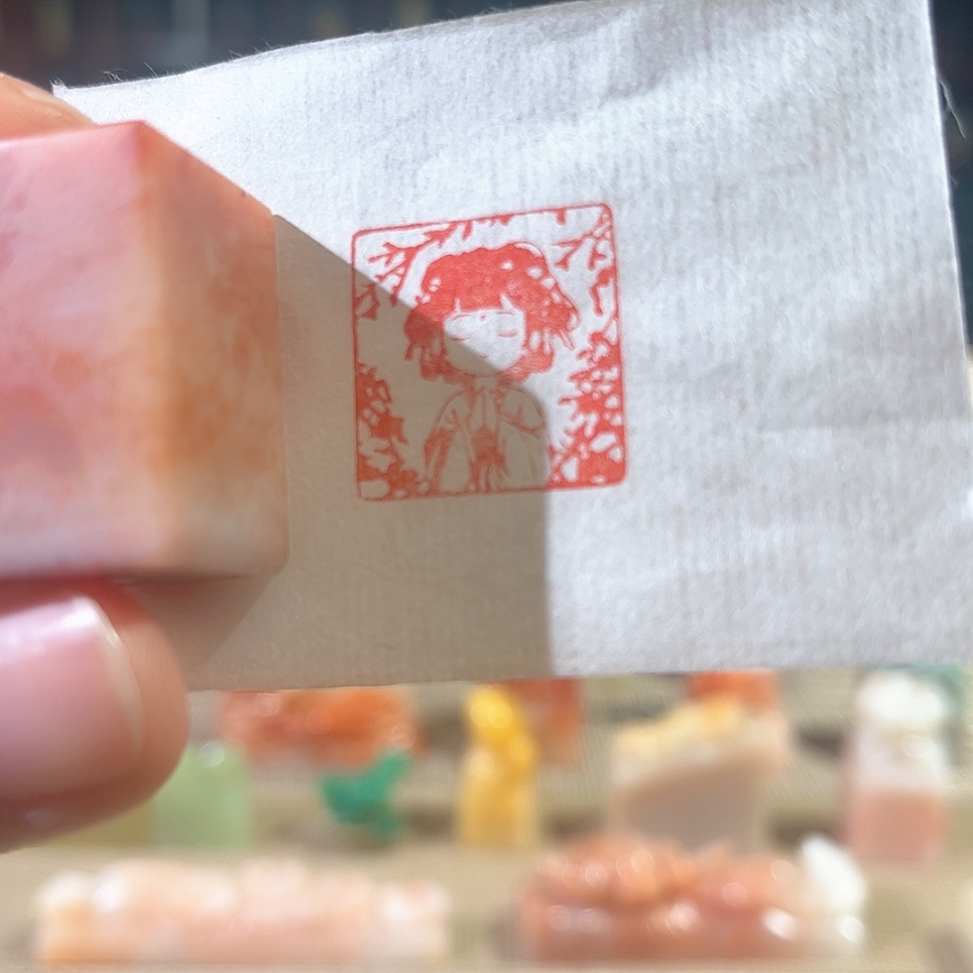 昌化石印石故**酒印章印石11111