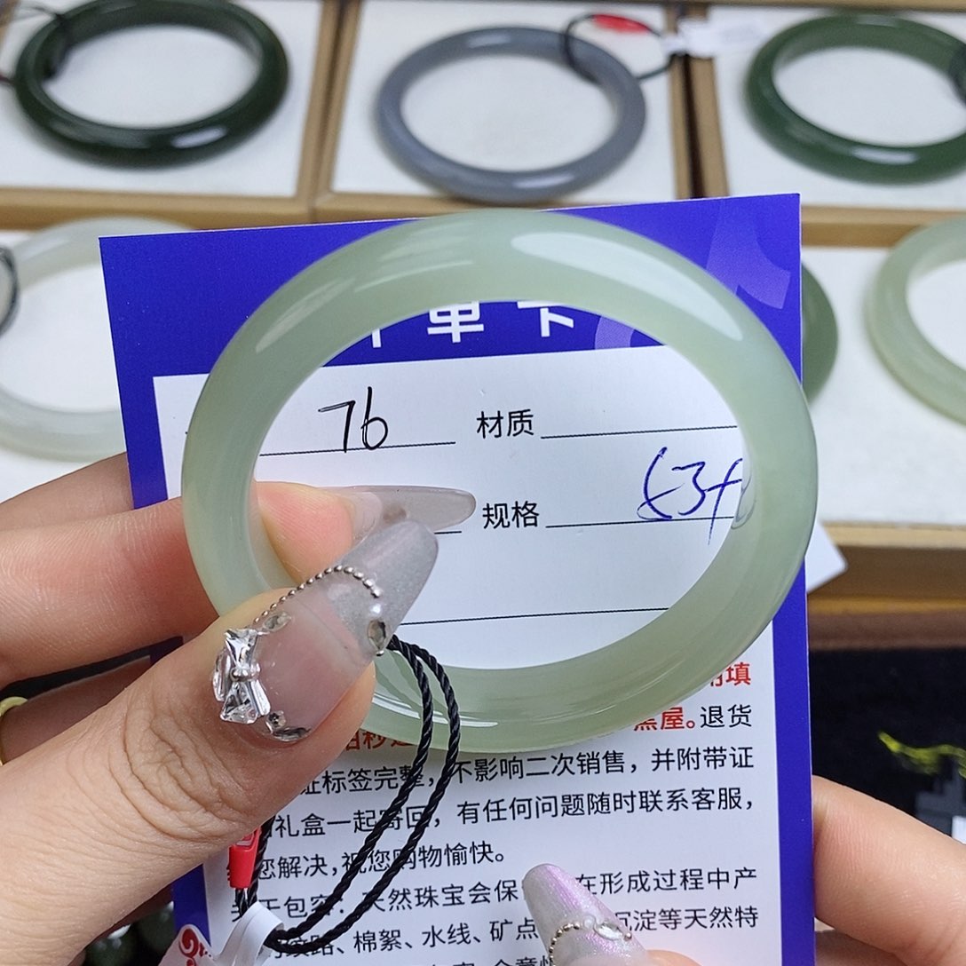 和田玉手镯未镶嵌QD