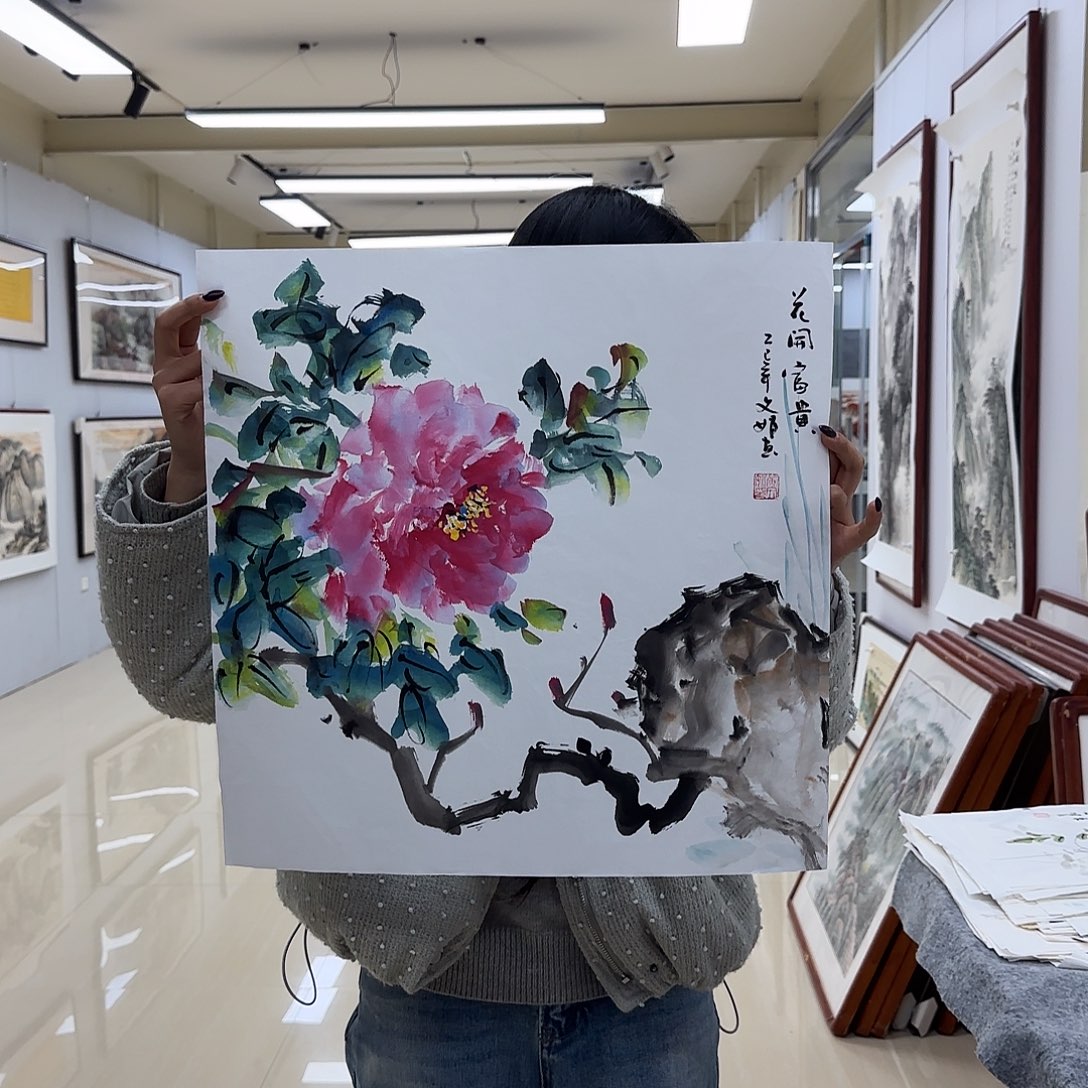 国画国画作品展，国画作品