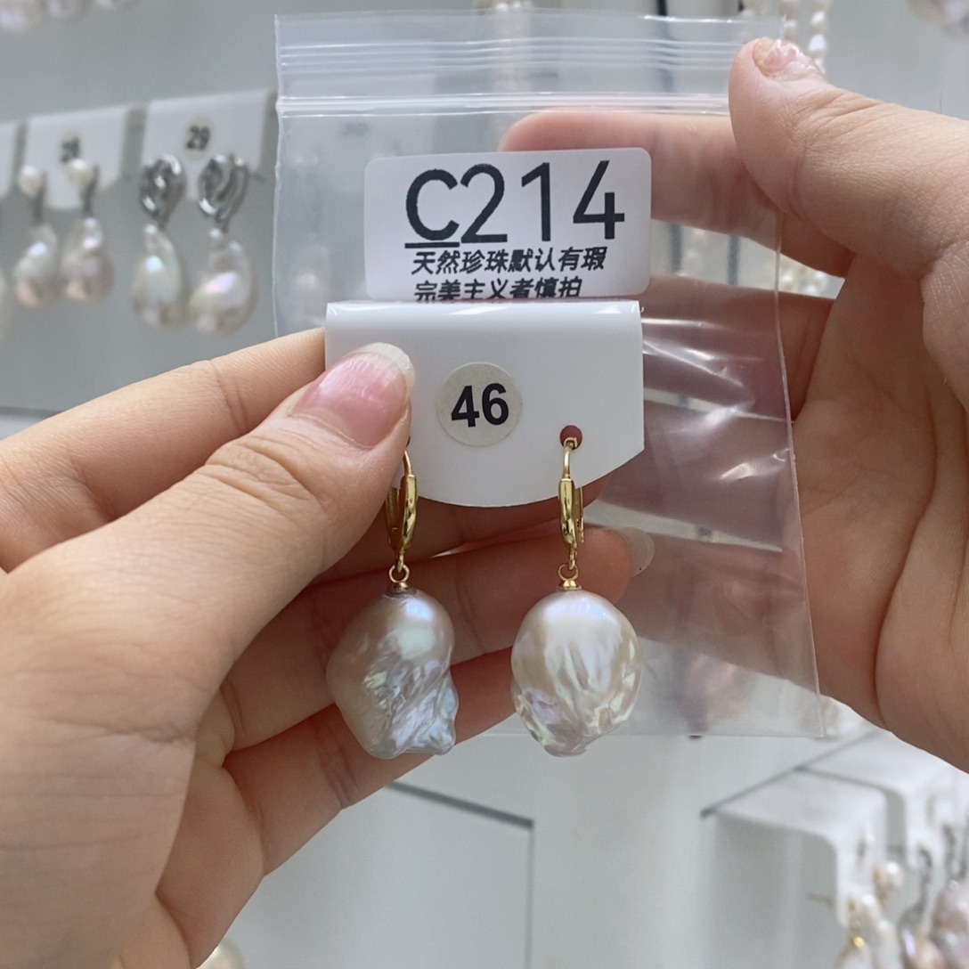 *****淡水珍珠未镶嵌颈饰