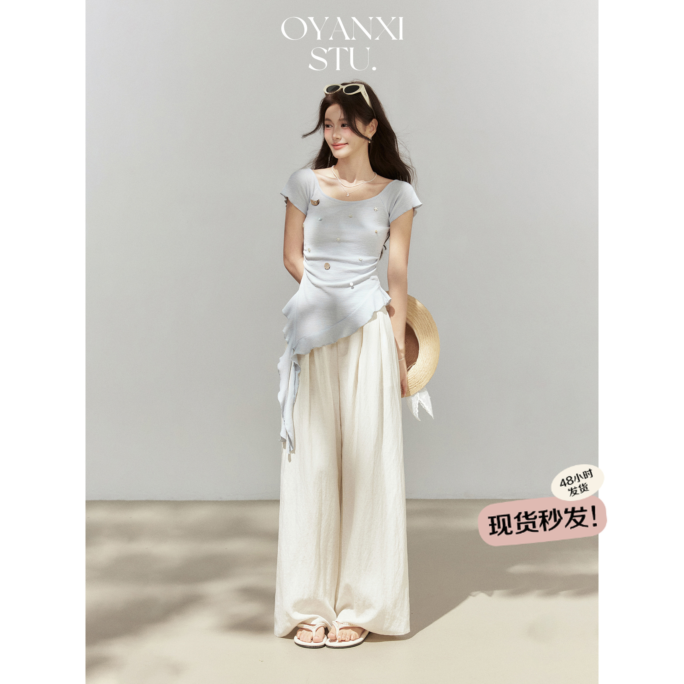 【清清】欧阳喜《解锁清凉》夏日漂亮小上衣女夏季不规则飘带圆领短袖