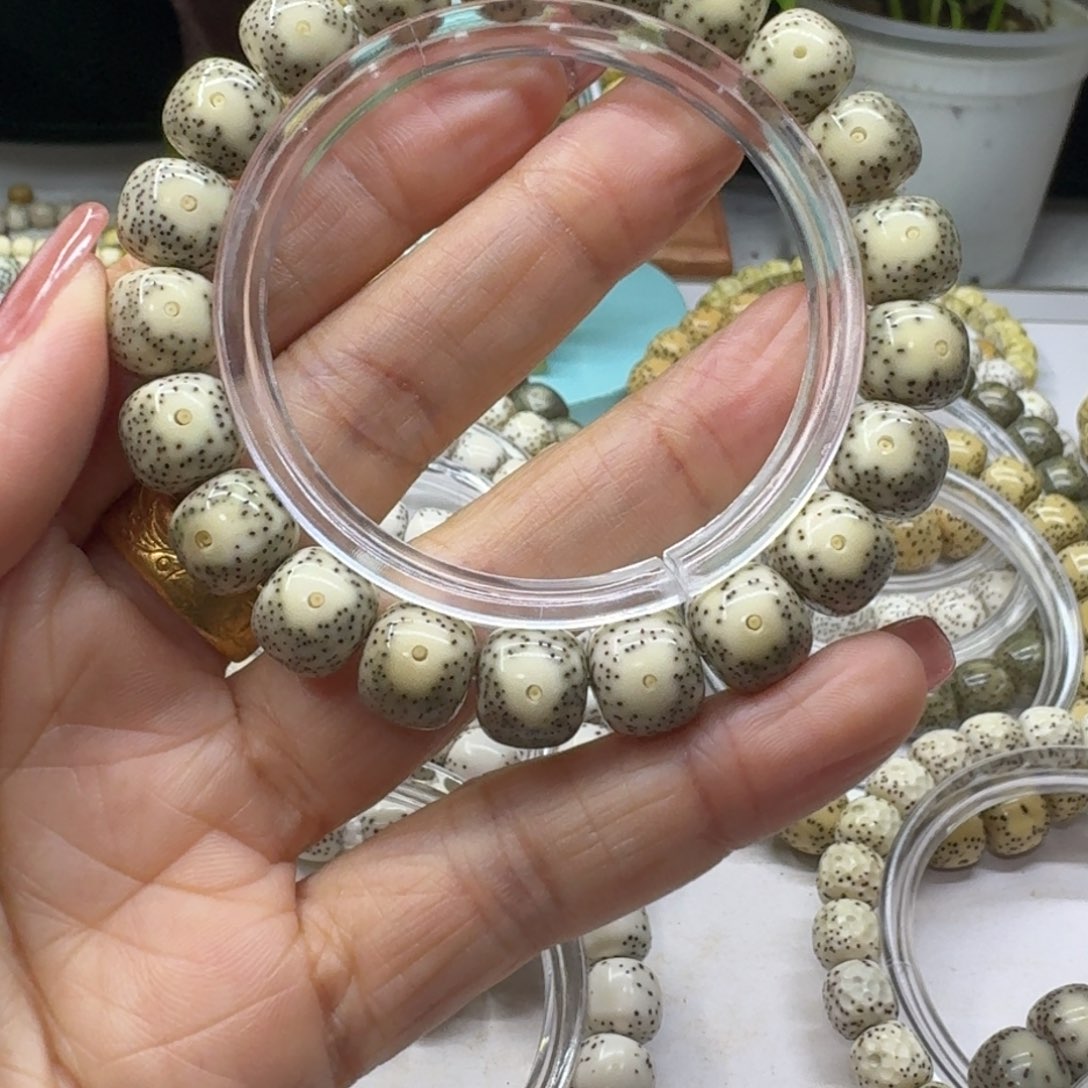 星月菩提吊坠长****站11.10y小文星月