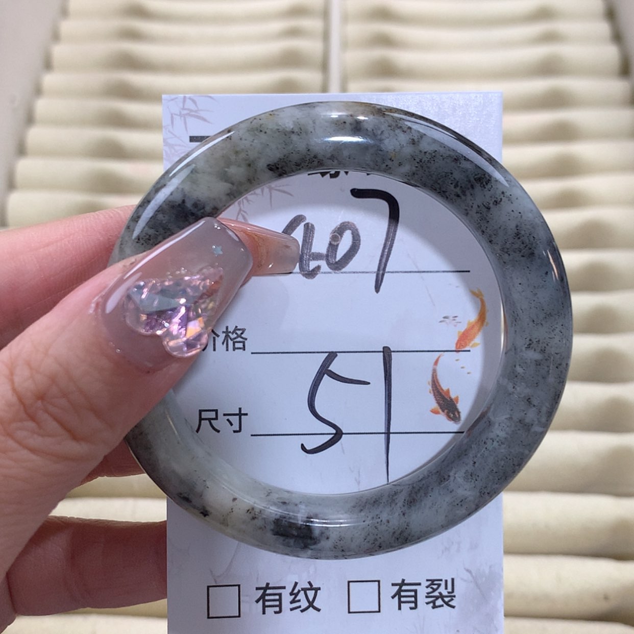 【闪购商品】未镶嵌蛇纹石玉手镯