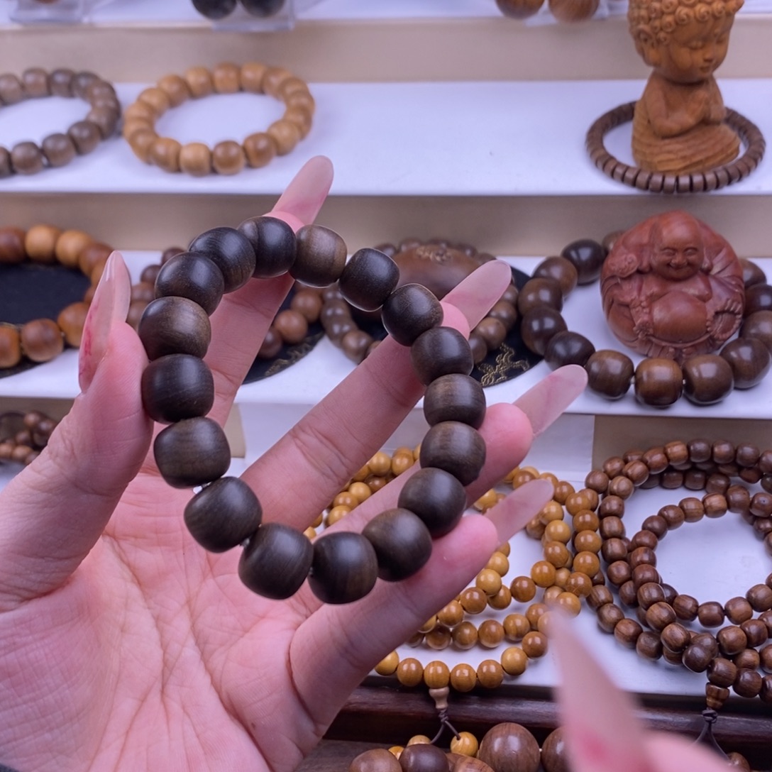 石***手串/手链檀香木1213阴沉沉水奶香正区老山檀