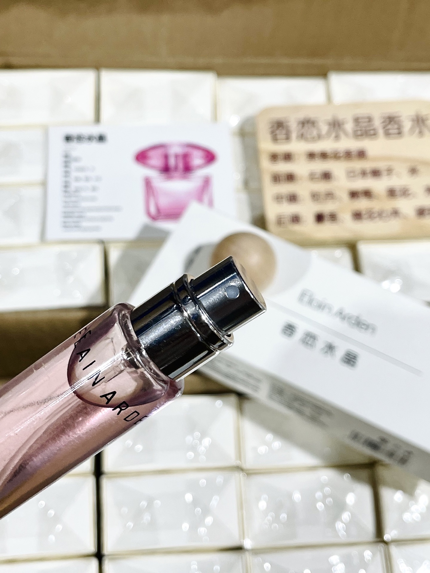 Elain Arden/伊莲雅丹女士持久留香自然清新香恋水晶香水淡香