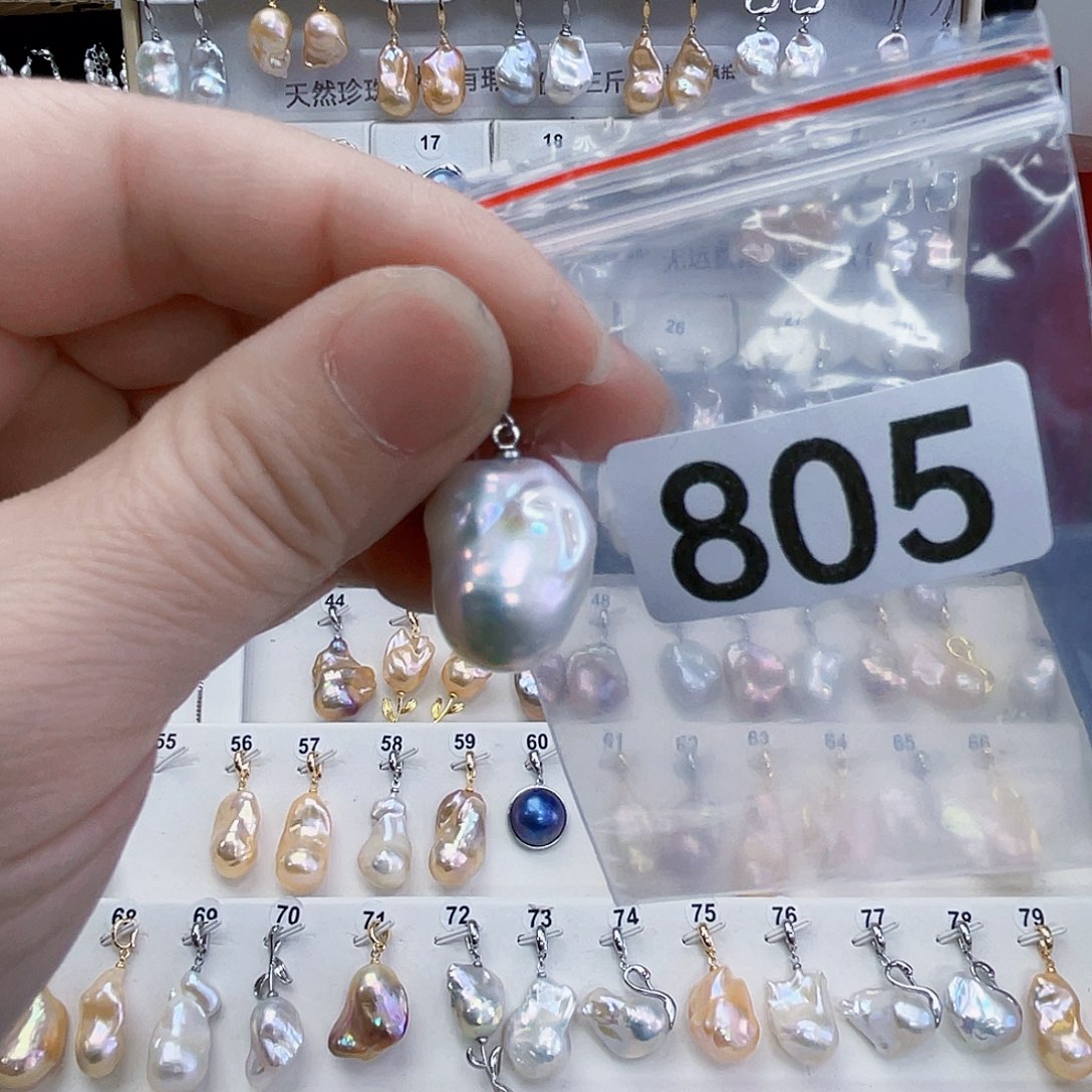 淡水珍珠颈饰未镶嵌