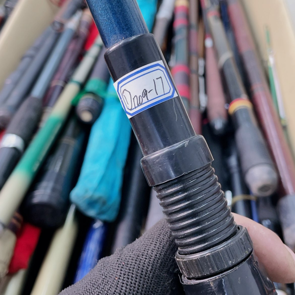 【闪购商品】钓鱼竿微瑕疵孤品