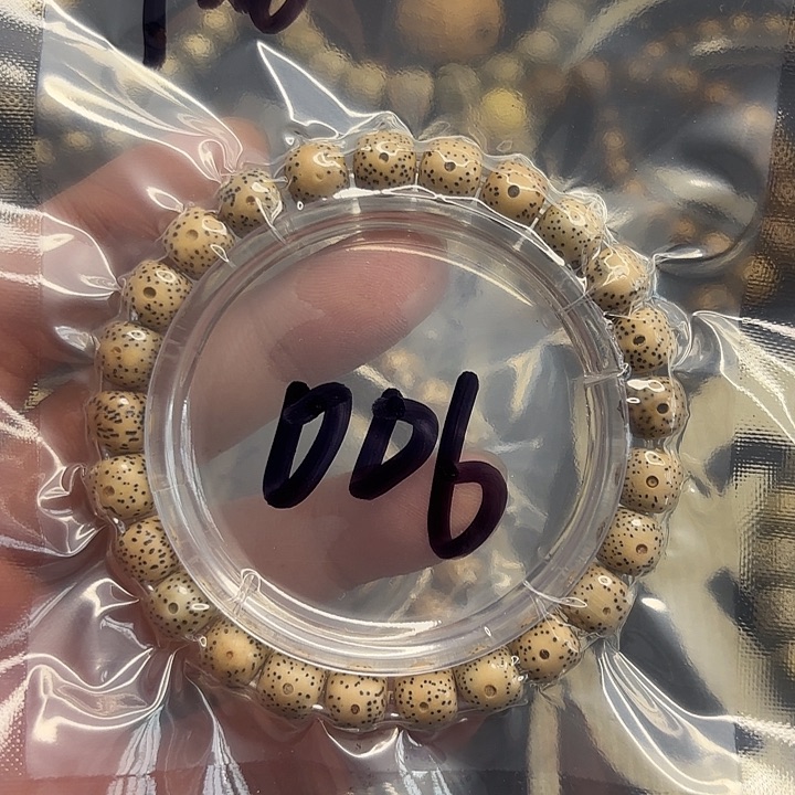 手串星月菩提鸡油黄006