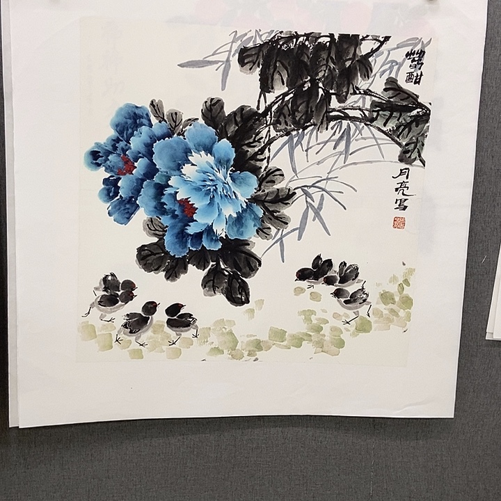 国画手写手绘作品277