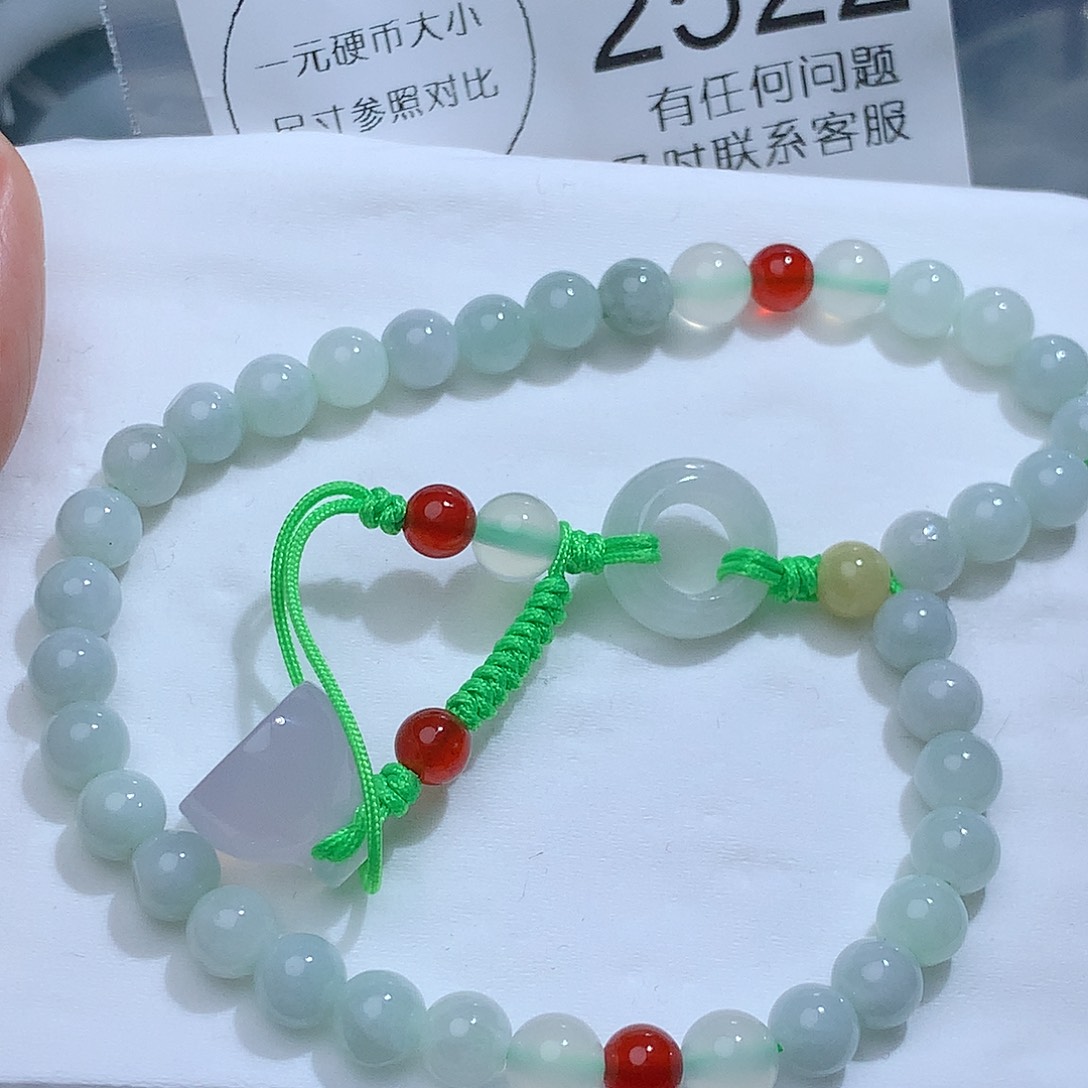 翡翠颈饰未镶嵌2522。