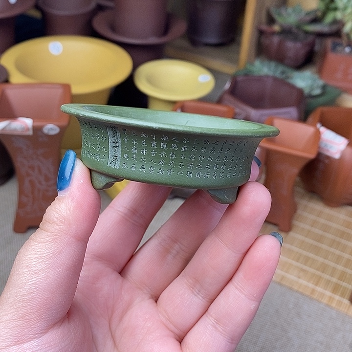 琉璃手工艺品宜兴紫砂