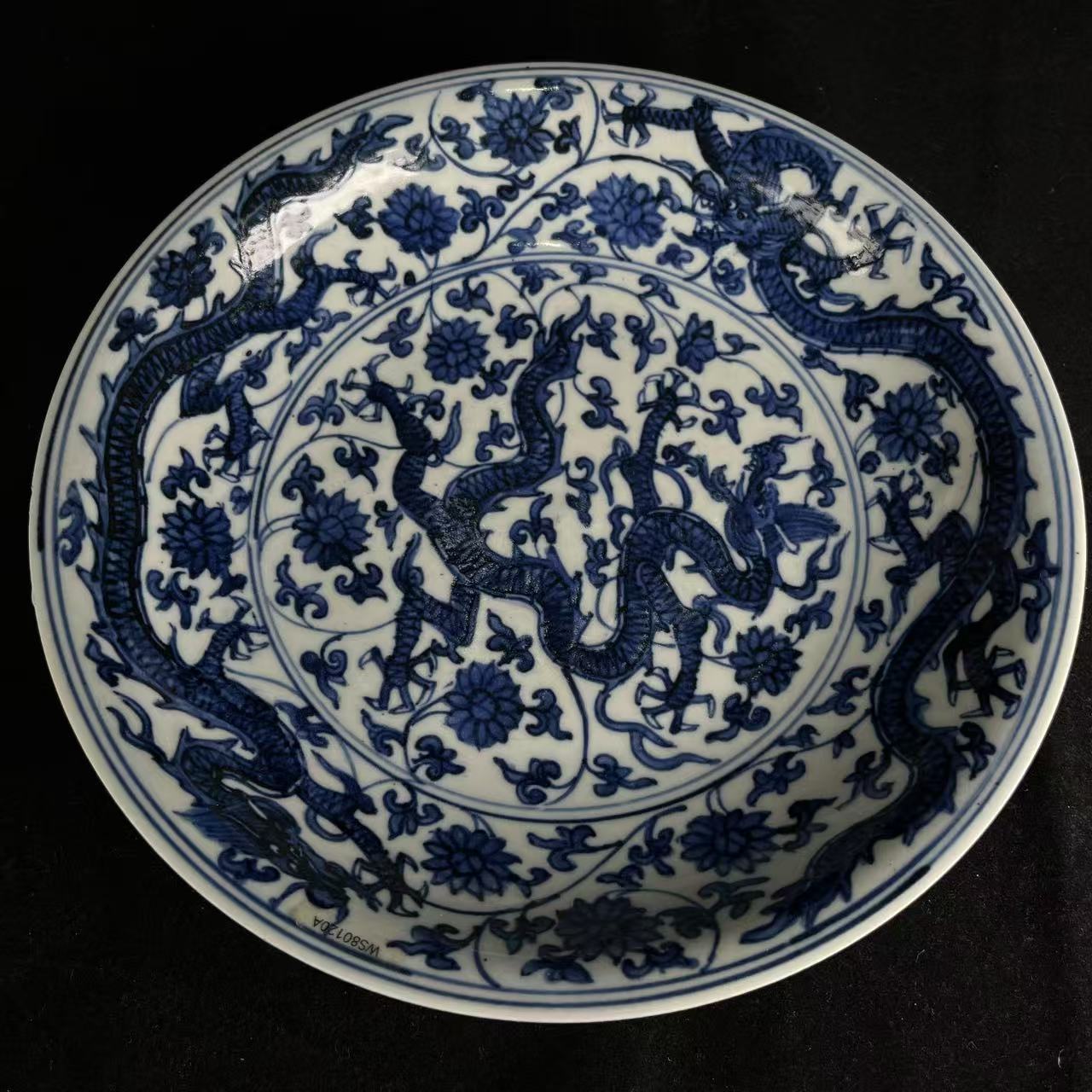 F青花龙穿花纹赏盘