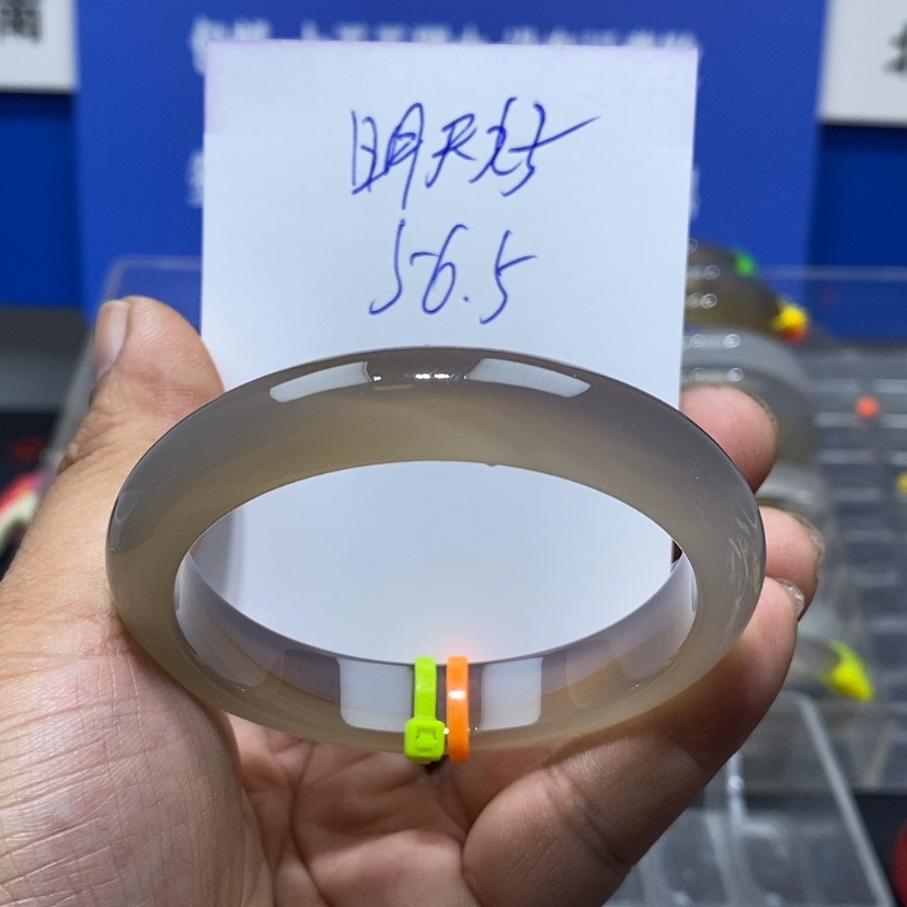 【闪购商品】玛瑙/玉髓手镯未镶嵌明*好