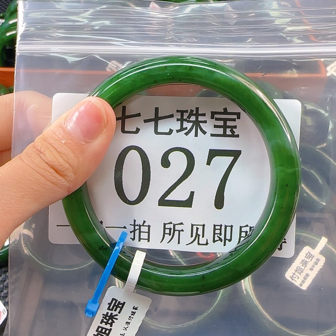 未镶嵌手镯和田玉手镯58 027