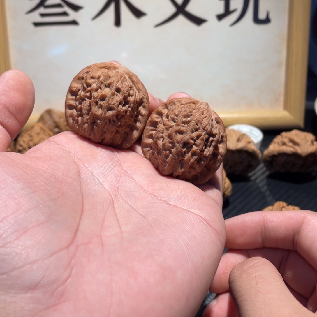 番***梅吊坠文玩核桃血麒麟全品