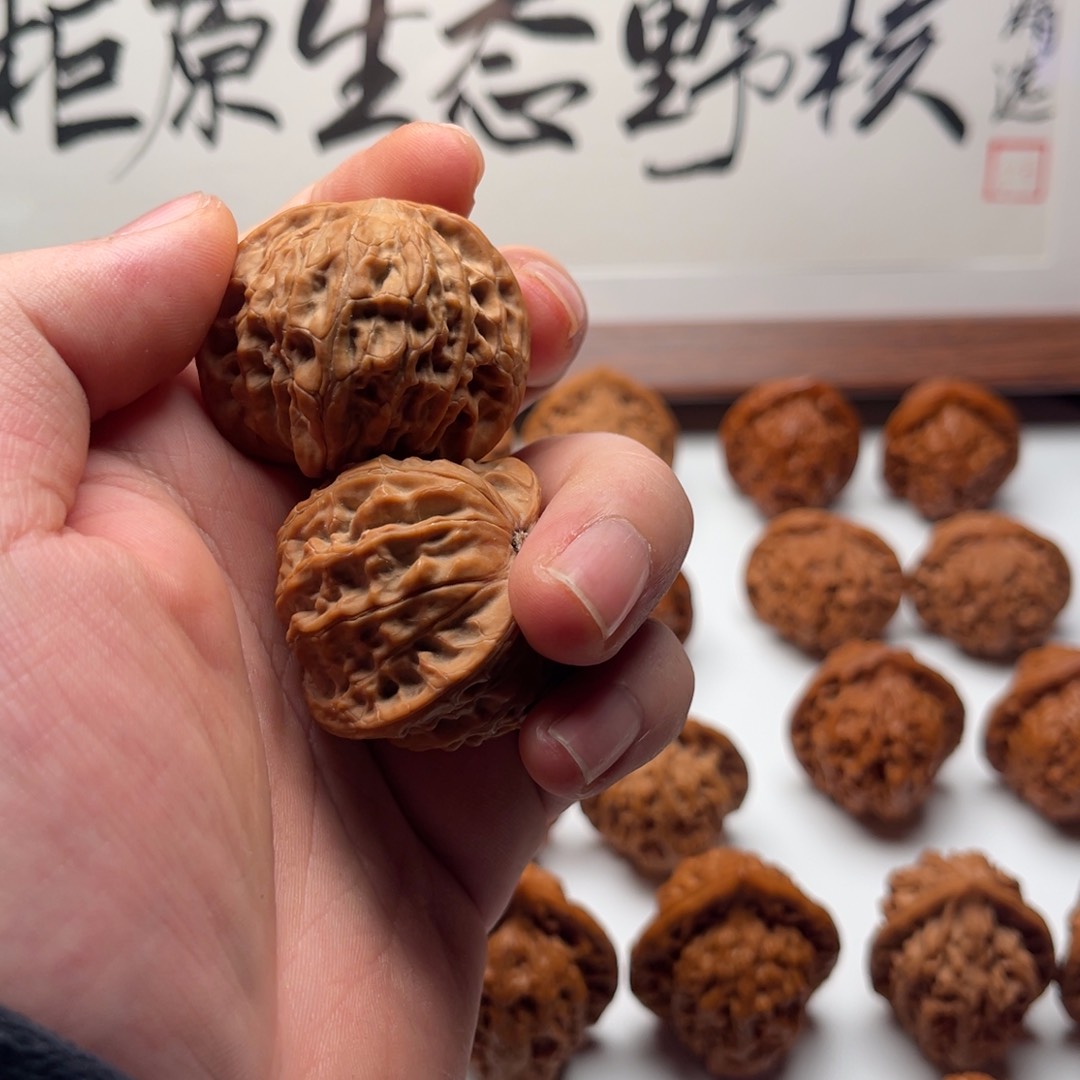 文玩核桃把件Z*财磨盘