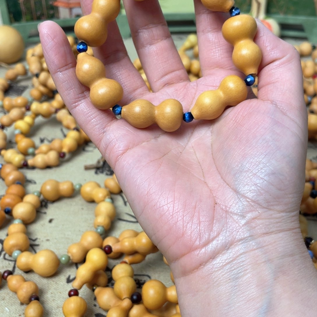 Q*草里金葫芦手串一条Q7