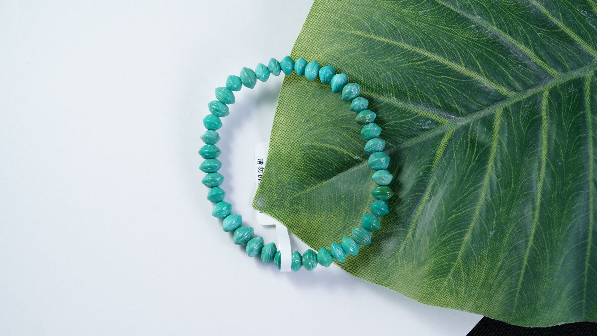 【品众慧子】珠径6-7mm高瓷高色柏香单圈LAL48331