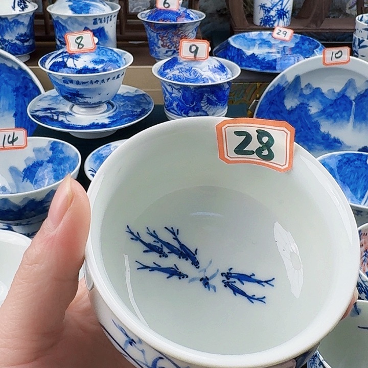 山水山水山水山水
