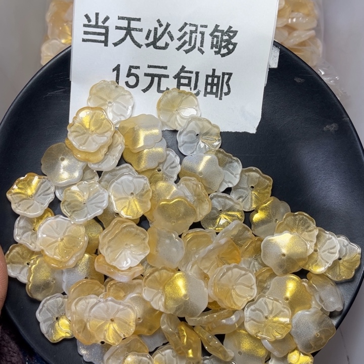 非金属白jin色花边荷叶95➕