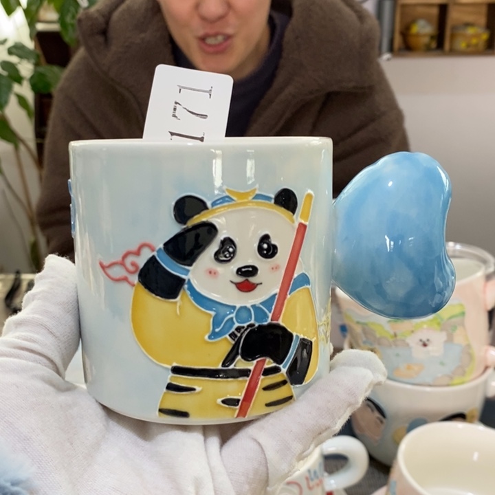 杯景德镇釉下彩手绘