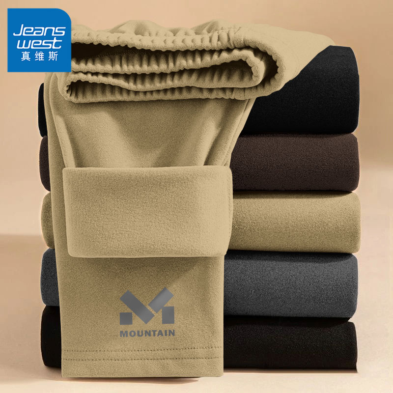 真维斯德绒打底裤男冬季双面磨毛保暖秋裤男士抗菌锁温内搭裤子厚