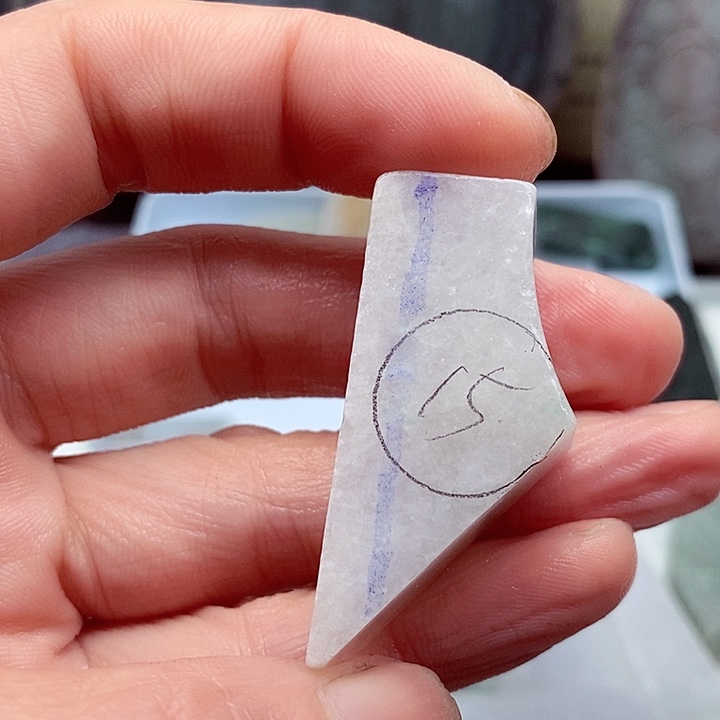 翡翠颈饰未镶嵌缅甸翡翠A货边角